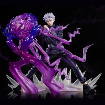 Jujutsu Kaisen - Satoru Gojo - Figuarts Zero