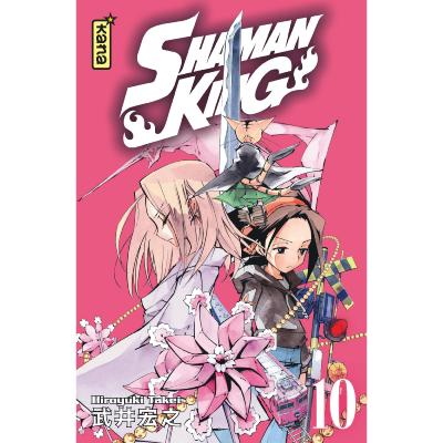 Shaman King Star Edition T10