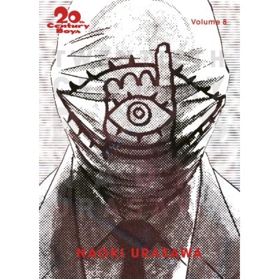 20th Century Boys Perfect Edition T08