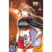 Gintama T75