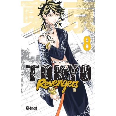 Tokyo Revengers T08