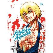 Kengan Ashura T13