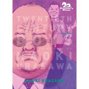 20th Century Boys Perfect Edition T07