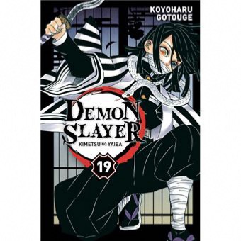 Demon Slayer Tome 19