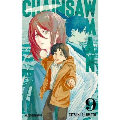 Chainsaw Man T09