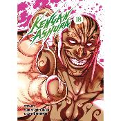 Kengan Ashura T18