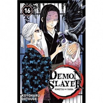 Demon Slayer Tome 16