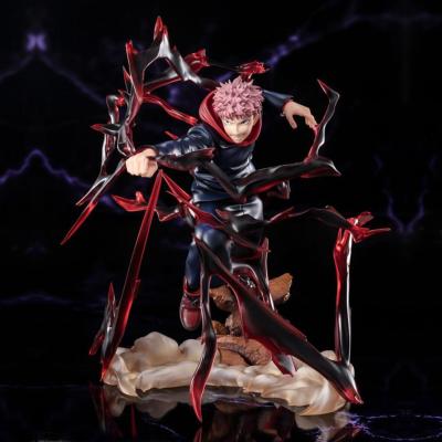 Jujutsu Kaisen - Yuji Itadori - Figuarts Zero