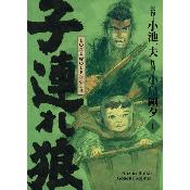 Lone Wolf & Cub Edition Prestige T01