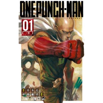 One Punch Man T01