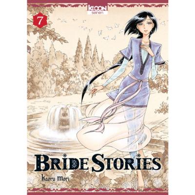 Bride Stories T07