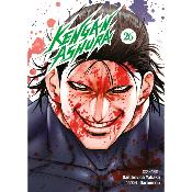 Kengan Ashura T26